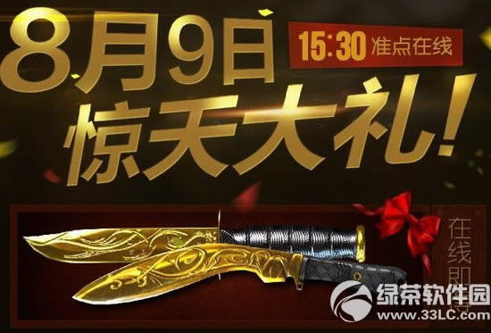 cf8��9�վ������׼�����߻��ַ �ƽ�����Ӣ�ۼ�����������