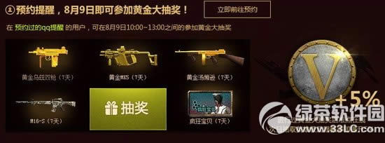 cf8��9�վ������׼�����߻��ַ �ƽ�����Ӣ�ۼ�����������