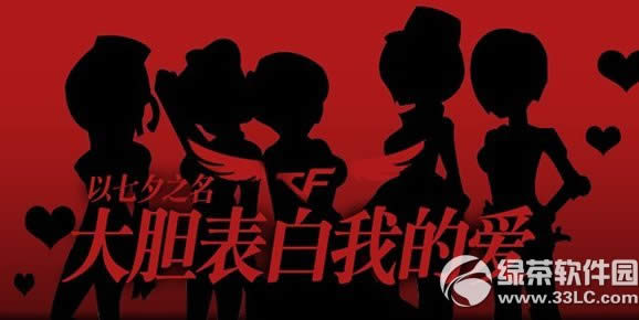 cf��7Ϧ֮���󵨱����ҵİ����ַ ����Ӯ����