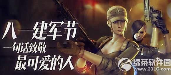 cf8һ�����ڻ��ַ һ�仰�¾���ɰ�����