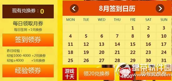 cf������ص�5�ڻ��ַ cf��5�ھ�����ػ��ַ