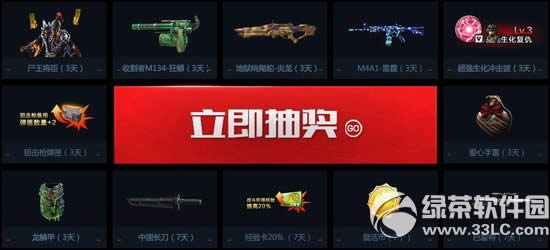 ����ս��8��ս�����ַ ÿ�������ͺ��������ת��