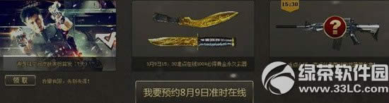 cf�������8��9��׼������100%�صûƽ���������