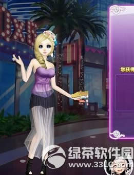 qq����������սС��װ��s����