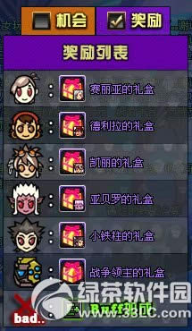 dnf���ƴͼ� ƴͼӮ����