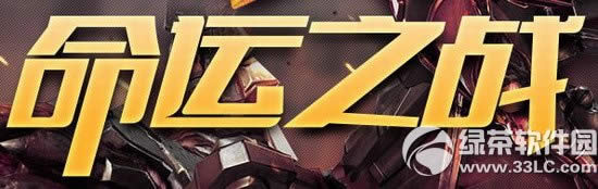 cf����֮ս���ַ ͨ��Ӯ����