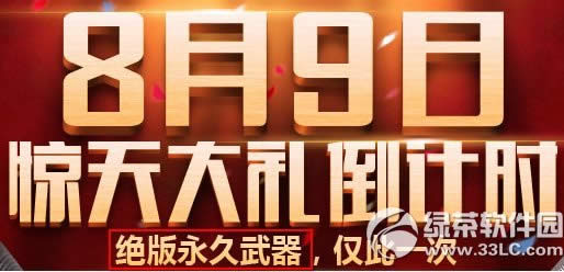 cf8��9�վ�����������Ǯ ��������������ɶ