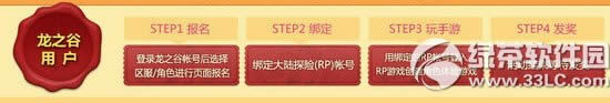 ��֮��q�����ֲ���ΪӮ�ڶ������ַ ���������