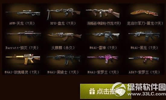 cf8��9�վ��������ַ ����������������һ��