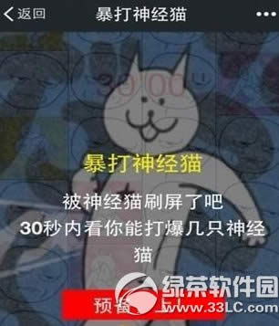 ������è����� ������è�淨����