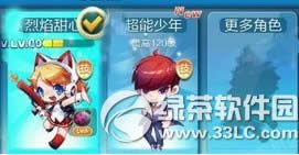 ������ܳ�������ɶʱ��� ���������ð취