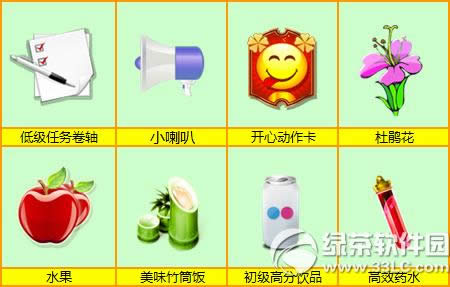 ����ʱ��8��ǩ���ӭ�������� ǩ���ͷ����ɫ��ָ+���г��