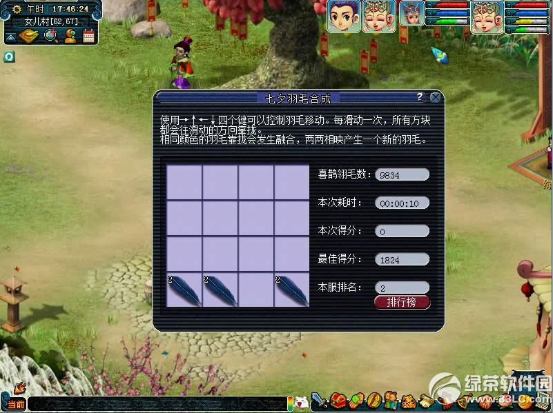 �λ�����22�����������ϻ �ϳɸ߼���ëӮ������