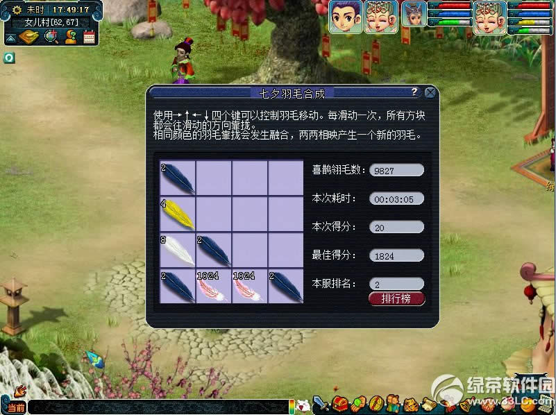 �λ�����22�����������ϻ �ϳɸ߼���ëӮ������
