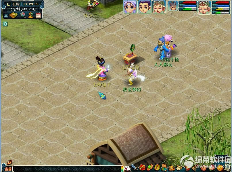 �λ�����2��ǰ������˽�� ��ȡ�����Լ���7Ϧף��