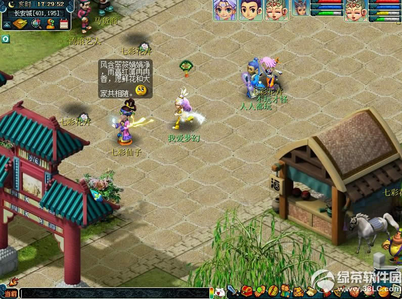 �λ�����2��ǰ������˽�� ��ȡ�����Լ���7Ϧף��