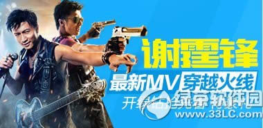 cf������ҫ����6����ַ �������������ʹ�