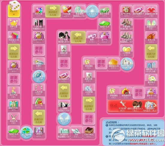 qq��������7Ϧ����ңԶ�ľ�����ַ ������Ӯ����