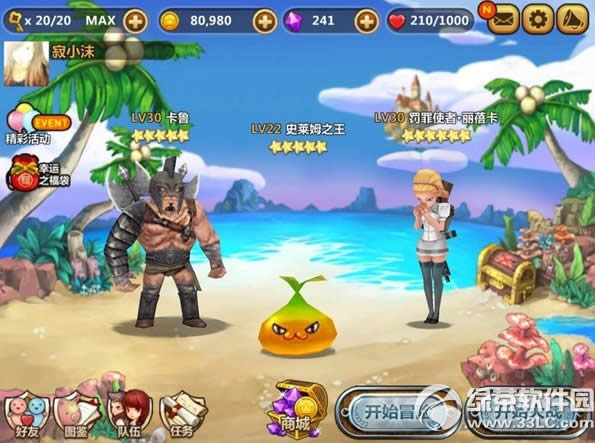 ȫ�����޹���ҲҪ��7Ϧ���ַ ��̳����������