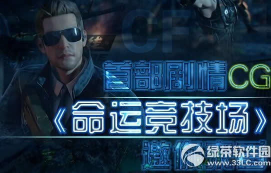 cf�ײ�cg���˾�������������� ��cgӮ����Barrett