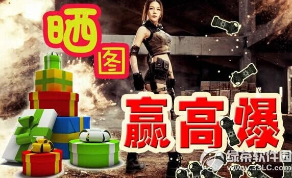 cfɹͼӮ�߱����ַ ɹս����ӽ�ͼ���л���Ӯ�߱�����