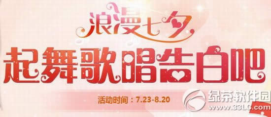 qq��������7Ϧ����質��װɻ��ַ ����7Ϧ�ͺ���
