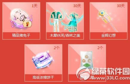 qq��������7Ϧ����質��װɻ��ַ ����7Ϧ�ͺ���