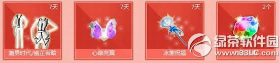 qq��������7Ϧ����質��װɻ��ַ ����7Ϧ�ͺ���