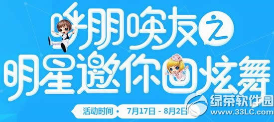qq���������֮���������������ַ ���Ǽ�����