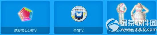 qq���������֮���������������ַ ���Ǽ�����