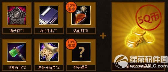 ��ս�����칫�� ����q����ѷ���
