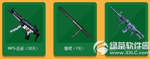 cf���л����ų����� �ų���ս�����޳齱Ӯ����