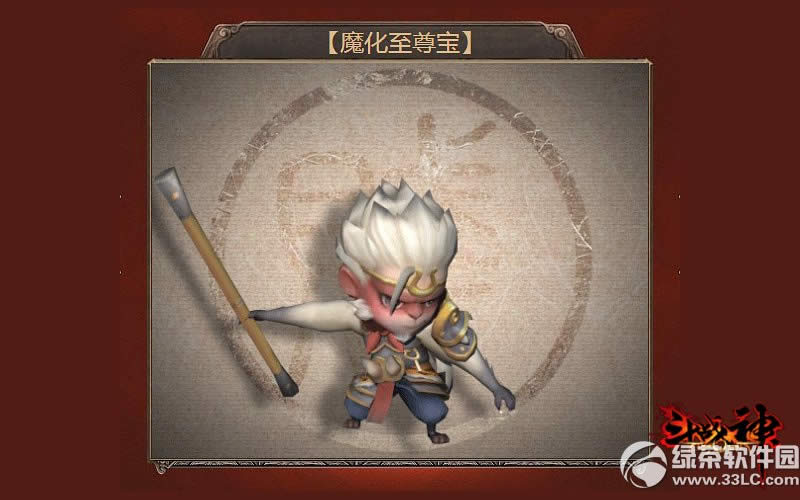 ��ս�����칫�� ��ֵ������Ʒ���޵�����