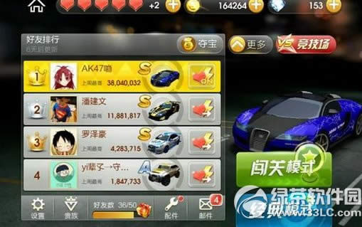 ����ɳ�û����ģʽ��ΰ죿��ģʽ����֪�����취