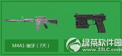 cf�������һ�������λ�� ��ɶ