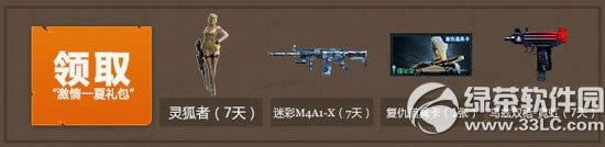 cf�������� ��ټ���һ��