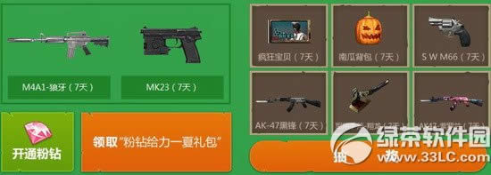 cf�������� ��ټ���һ��