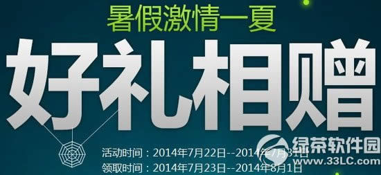 cf��ټ���һ�ĺ����������ַ �������һ��