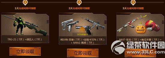 cf�ط�ս����ˬ���Ļ��ַ �ع���������