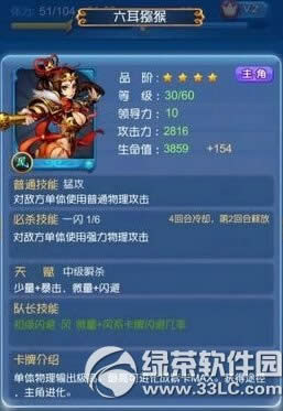 ��������6��⨺���ε� 6��⨺��ð취