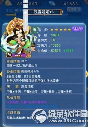 �������ι�����ε� ��������ð취