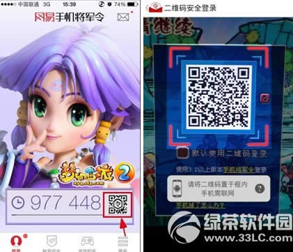 �λ�����2�ֻ�������ɨ3ɨ� �Ϻž��н�