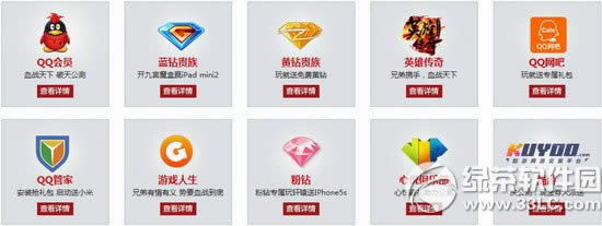 ��ԯ����Ѫս�������칫����ַ �������������ֲ�����