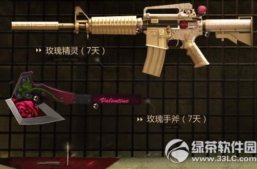 cf��Ӣ�������ַ õ�徫�������