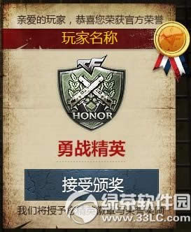 cf��Ӣ�������ַ õ�徫�������