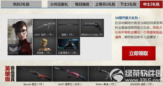 cf�±�С���ɳ��ƻ�8�»��ַ cf8���±�С���ɳ��ƻ��