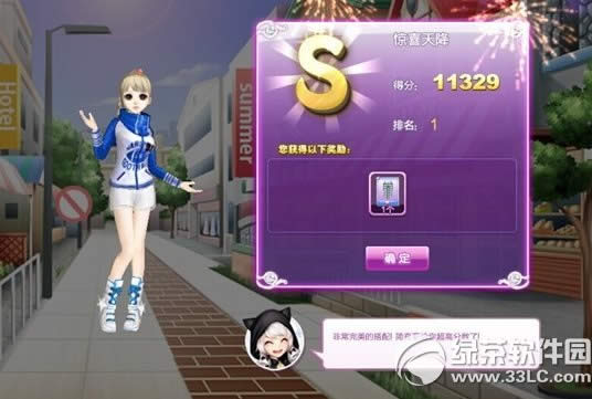 qq����ʱ������ӣɫ���������s����