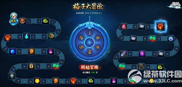 ���ɵ�r79�汾���±��� ���ɵ�7��21�ո�������