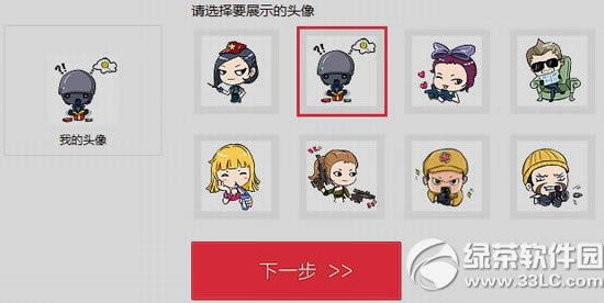 cf������ս��ս����ַ �����С��鷢��ս��Ӯ�齱