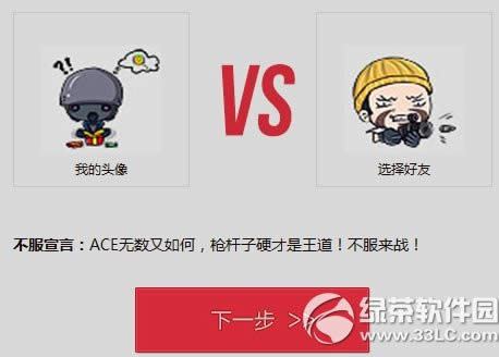 cf������ս��ս����ַ �����С��鷢��ս��Ӯ�齱